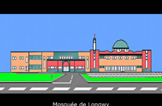 Mosquée salimiyie