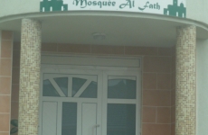 Mosquée masjid ar-rahman