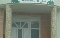 Mosquée al fath