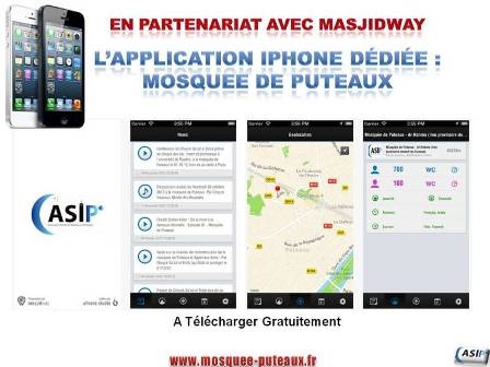 Téléchargez gratuitement l'application iphone de la Mosquée de Puteaux - la Défense : https://itunes.apple.com/fr/app/mosquee-de-puteaux-la-defense/id580916941