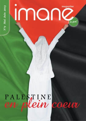 Le numéro spécial Palestine est en vente sur notre boutique en ligne ! Pour chaque mag acheté , 1€ est reversé à la Palestine ! http://boutique.imanemagazine.com/produit/magazines/magazine-n9/