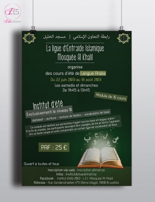 Affiche A3 pour la mosquée Al Khalil