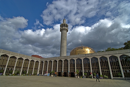 Central Mosque London