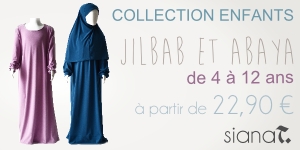 Sianat vous propose de magnifiques jilbabs pour vos enfants. Une belle idée de cadeau : http://www.sianat.fr/15-abaya-fille