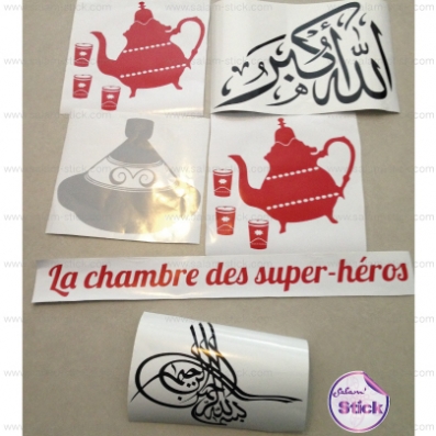 Travail du jour, les commandes de #stickers qui partent demain insha Allah 
PART2
www.salam-stick.com