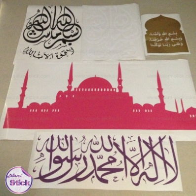 Commandes de #stickers qui sont parties samedi 
PART1
www.salam-stick.com