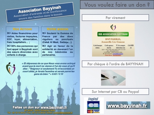 Les moyens pour nous soutenir Inchaallah