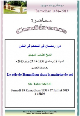 Salam Alikom,
Nous vous informons de la tenue de conférences ce WE incha'Allah: 
Samedi 27 et Dimanche 28 après ASR. Plus d'infos ci-dessous :)