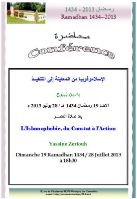 Salam Alikom,
Nous vous informons de la tenue de conférences ce WE incha'Allah: 
Samedi 27 et Dimanche 28 après ASR. Plus d'infos ci-dessous :)